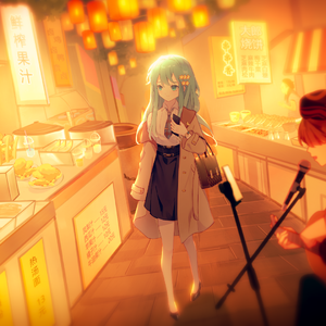 我所渴望的生活