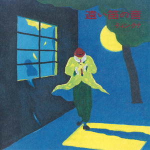 とうもろこし畑