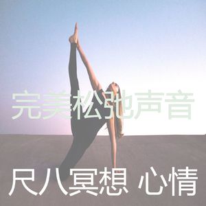 抚慰的温泉回忆