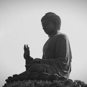 般若波羅蜜多心經