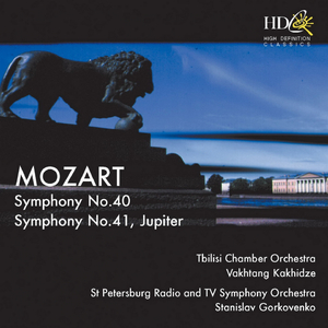 Symphony No.40 in G minor, K. 550 II. Andante