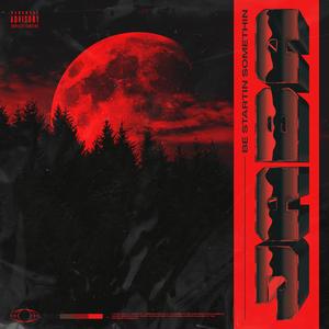 JABA BE STARTIN SOMETHIN