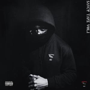 RON SUNO (feat. AVN DOGG)