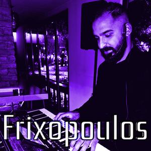 Omorfi glykia tsiggana (feat. Spyros Theodorou) (Frixopoulos Remix)