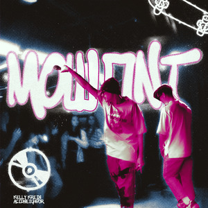 Челленджер