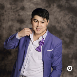 Ардақты ару