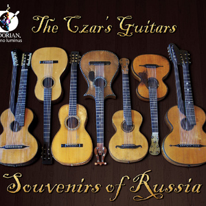 Fantaisie, Op.18, "God bless the Tzar!"