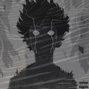 FED UP (SLOWED REVERB)