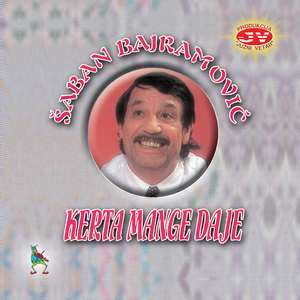 Mesium caveja tari Jugoslavija