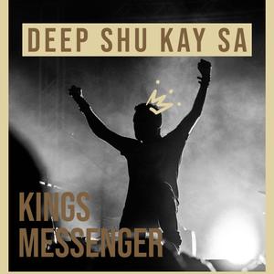 Lion Deep Shu Kay Sa