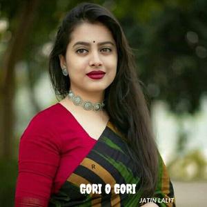 Gori O Gori