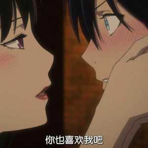 喻言-蠢货（不可以吃的小李子 / 浅池子Lex remix）