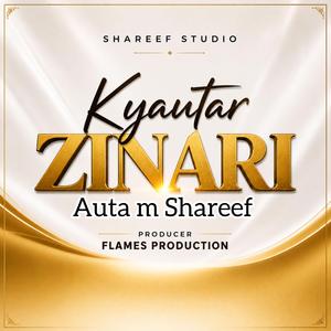 Kyautar Zinare