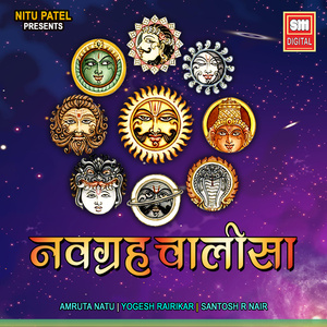 Nav Grah Chalisa