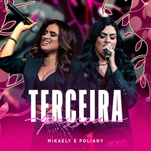 Terceira Pessoa