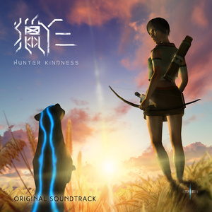 黎明之后 (伴奏)