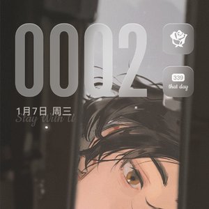 夏日晚风里的星星