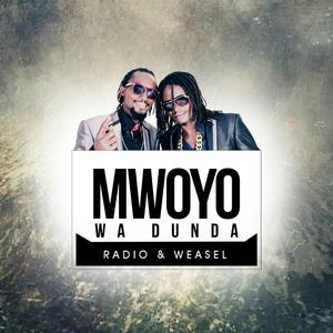 Mwoyo Wa Dunda