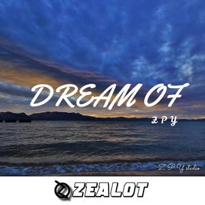 Dream Of