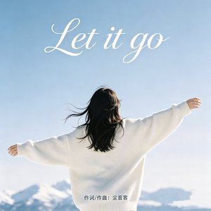 Let it go