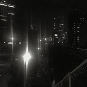 limerence (slowed + instrumental)