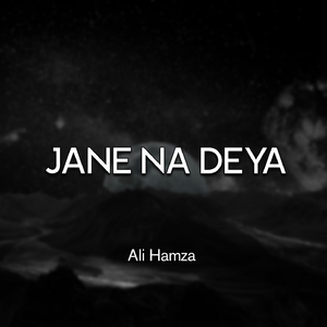 Jane Na Deya