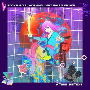 Rock'N Roll, Morning Light Falls On You (Re-Edit)
