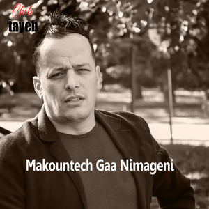 Makountech Gaa Nimageni