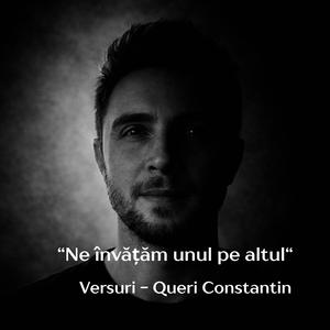 Ne învățăm unul pe altul