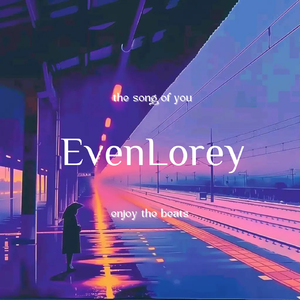 [Free] "下一站，离开" Emo Type Beat