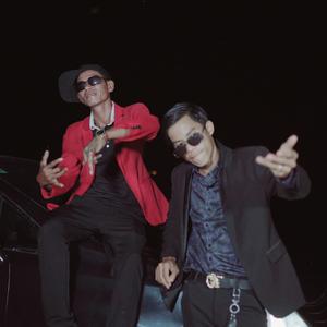 ចង់សប្បាយមកជាមួយខ្ញុំ។