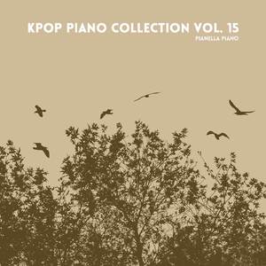 LOVE DIVE (Piano Version)