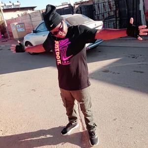 Ma whayi-whayi (feat. DJ FIGO)