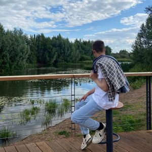 Равнодушна