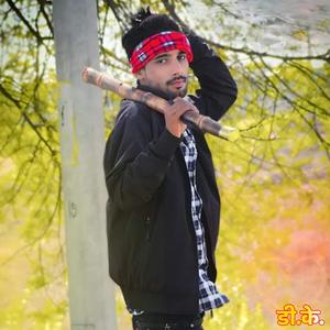 दादागिरी करबों हि छोडगा अस्यों इलाज कर दया (feat. Harkesh Chanda)