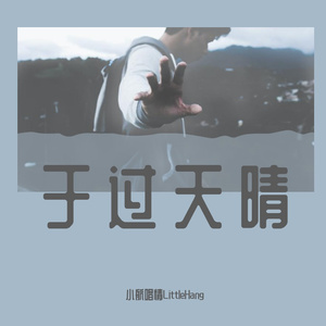 孤独是会上瘾的