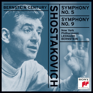Symphony No. 5 in D Minor, Op. 47:I. Moderato
