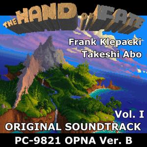 Fishermen (Takeshi Abo Remix PC-9821 OPNA verB)