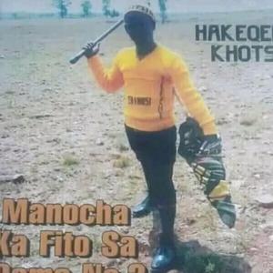Khotso ya mafomara