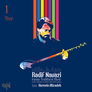 Shur: Daramad-e Sheshom (Mollanazi)