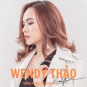 Thay Tôi Yêu Cô Ấy - Short Version 3