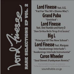 Big L's Principal of the New School