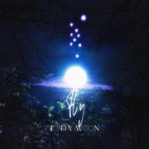 私奔到月球(Fly To Da Moon)