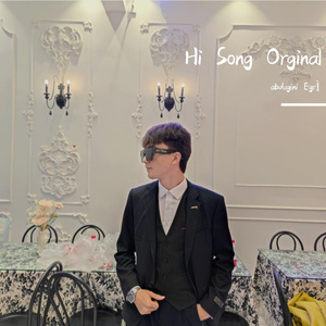 Hi Song (Remix)