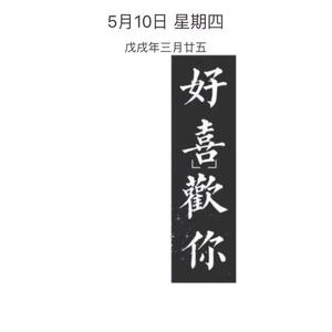 MY GIRL(prod by -JACOBKV)