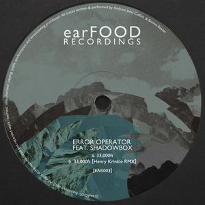 33,000ft (feat. ShadowBox) [Henry Krinkle RMX]