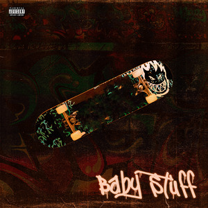 Ножницы (Prod. by BabyFrogg)