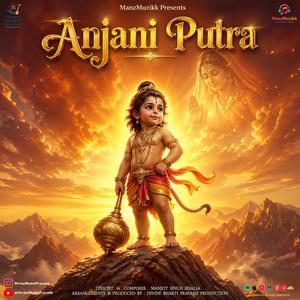 Anjani Putra
