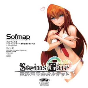 OPERATION SKULD (Sharbo Z1版)