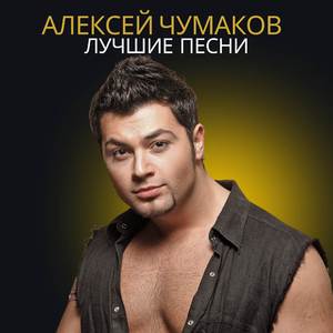 Медсестричка